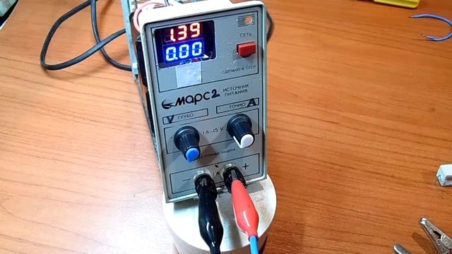 Лабораторный блок питания 27 В 6 А на XL4016 своими руками. Ч2. Испытания. смотреть онлайн