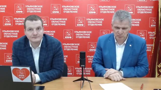 Медведев осудил Fan ID. Эфир с Алексеем Куринным смотреть онлайн