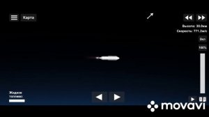 ЗАПУСК РАКЕТЫ В СПЕЙС ФЛАЙТ СИМУЛЯТОРЕ. Ангара 1.2. СФС | SFS