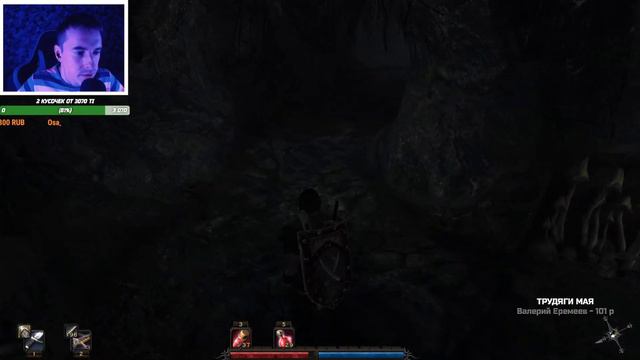 ЛУЧШЕ ГОТИКИ? ► Risen 1 Прохождение на Русском #7 ► Стрим PLUS CONTENT