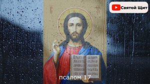 ИЗБЕЖАТЬ ВСТРЕЧИ С ПЛОХИМ ЧЕЛОВЕКОМ