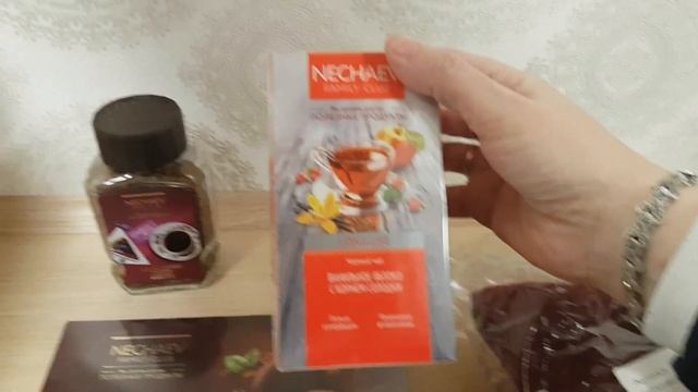 Ваши заказы Faberlic #26 (1 часть) смотреть онлайн