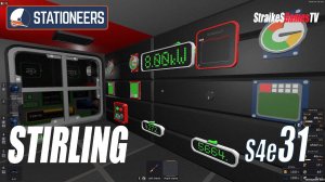STATIONEERS - STIRLING ENGINE #31