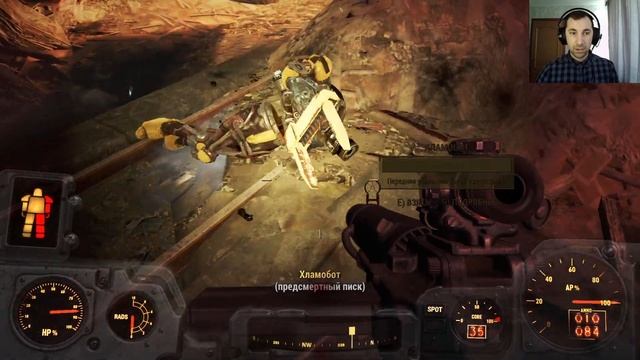 Секреты убежища Механиста ☠️? Fallout 4 : Automatron | #64 | #fallout4 #прохождение #fallout смотреть онлайн