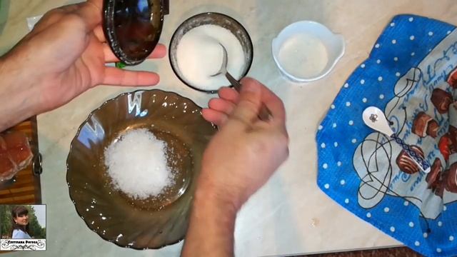 Феерия Вкусов