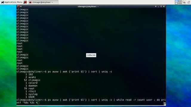 makeline and repeatstring functions смотреть онлайн