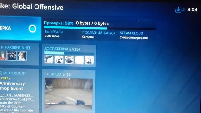 Как подключить джостик пс3 к windows 10 смотреть онлайн