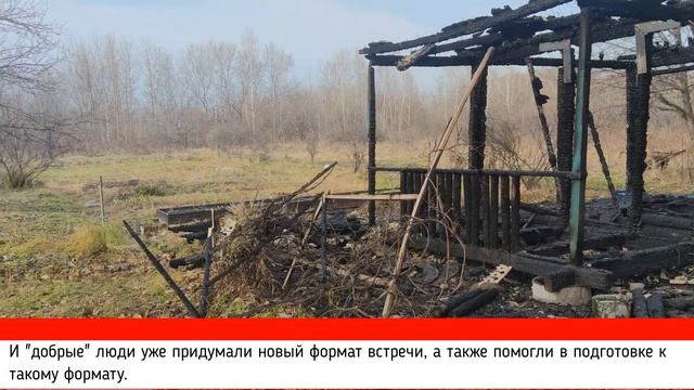 Дача 2020 смотреть онлайн