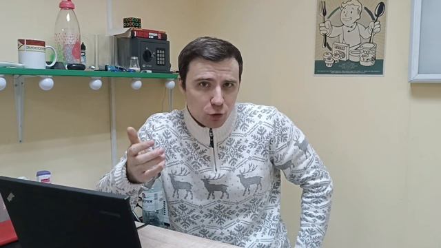 Комнатные инсайты