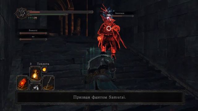 Dark Souls: No смотреть онлайн