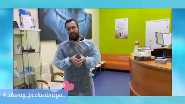 11 ноября 2020 г. смотреть онлайн