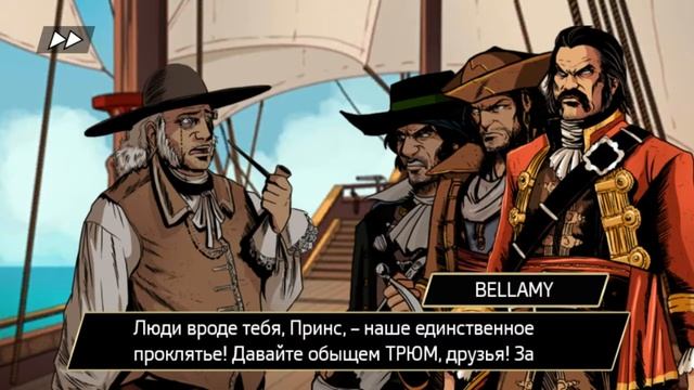 Assassin’s Creed: Pirates (Droid4x DX11)| Игрофильм смотреть онлайн