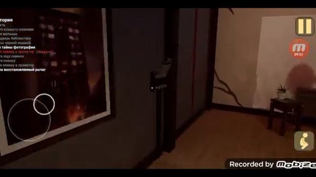 2 часть какая кошка смотреть онлайн