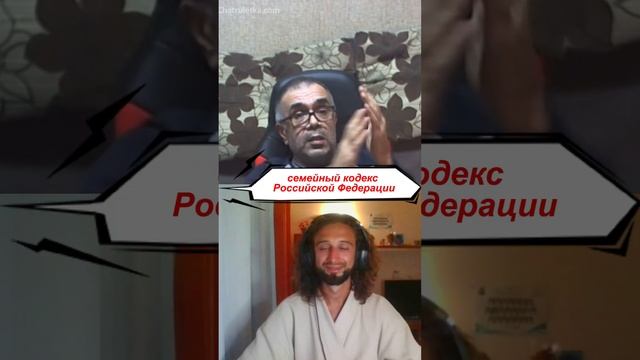 А ты открывал кодекс... #коучинг #психология #меняюжизнь #работанадсобой #развитиесебя #tenerife смотреть онлайн