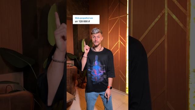 Зачем изучать Python смотреть онлайн