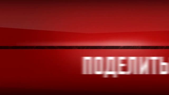 EarPlayer. Russian promo смотреть онлайн