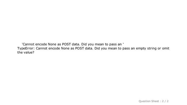 Django : POST with None data in Request Factory in Django смотреть онлайн