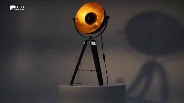 Коллекция освещения COVALEDA смотреть онлайн