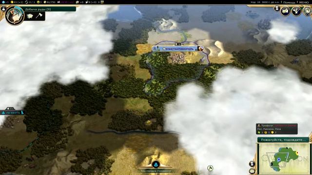 прохождение Civilization 5 - бессмертный рандом 1