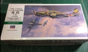 Обзор сборной модели от компании Hasegawa, Kawasaki Ki45Kai Tei Toryu (nick) в масштабе 1:48 арт