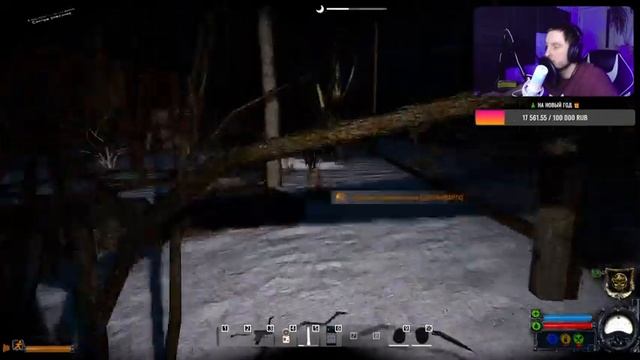 ОХОТА НА АРТЕФАКТЫ В STALKER RP  ● #stalkerrp  #dayz