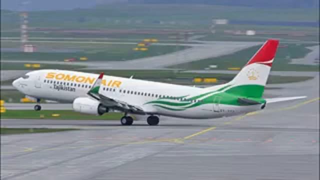 Субхонзода озвучил срок запуска авиарейсов в города России смотреть онлайн