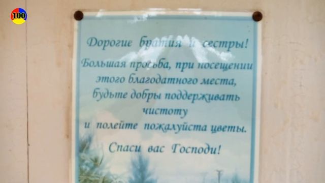 Исцелит Вас от любой болезни !!! Чудотворец Матфей  Яранский The Miracle Worker Matthew Yaranskiy