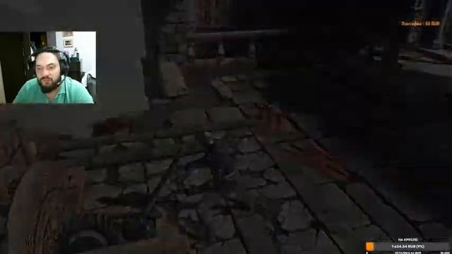 нубас на карьерной лестнице смотреть онлайн