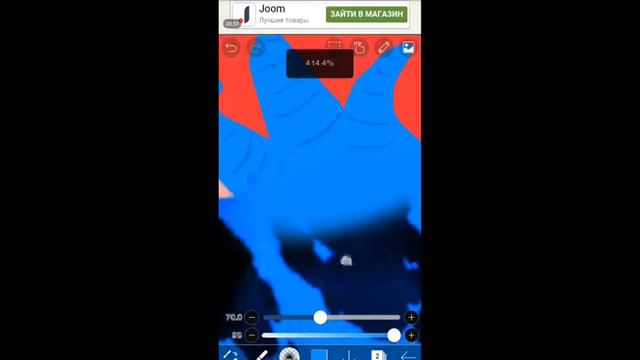Обработка для Уголька || тема: Странногедон) смотреть онлайн