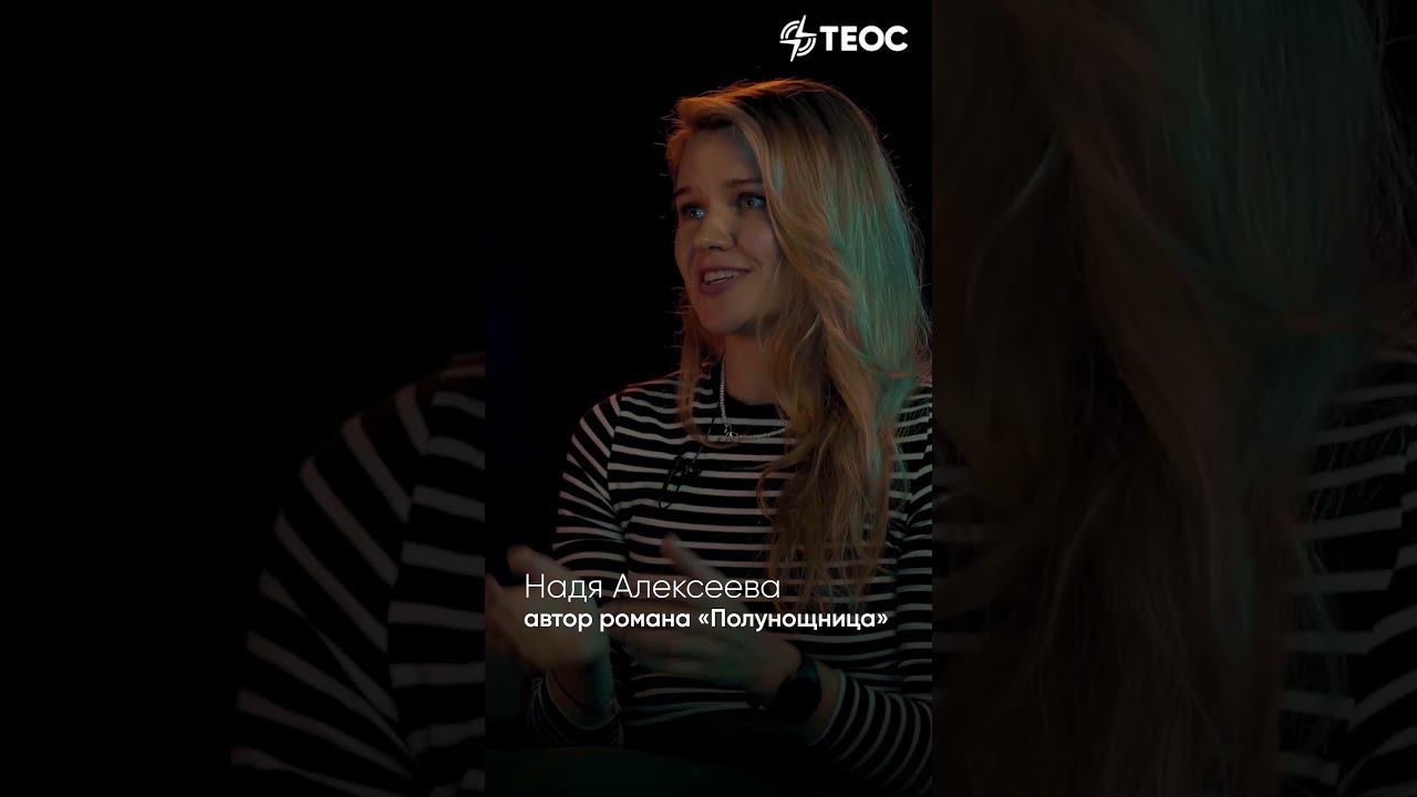 На Валаам без веры смотреть онлайн