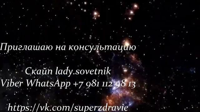 Пион Страсти 3 в одном смотреть онлайн