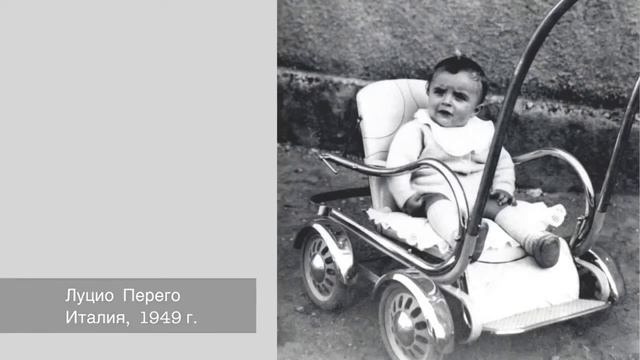 Peg Perego Culla Auto ⁄ Silver Cross Sleepover Elegance смотреть онлайн