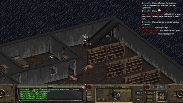 Прохождение: Fallout (Ep 3) Конец смотреть онлайн