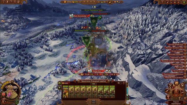 ВАХА... наслаждаемся...