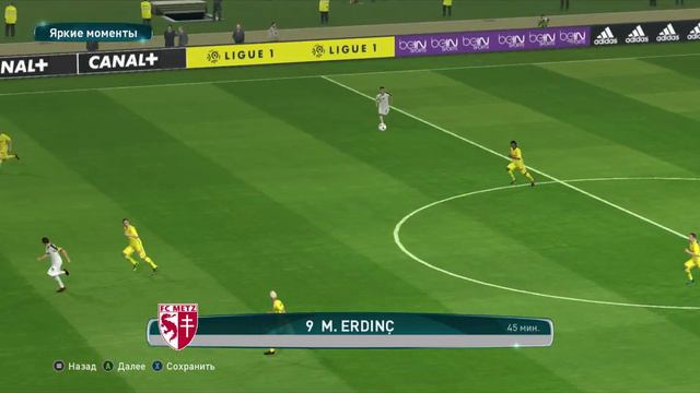 FC Nantes, голы и опасные моменты. смотреть онлайн