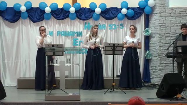 Ты нужен мне смотреть онлайн