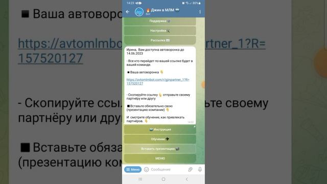 Перевод за переводом на payeer кошелек! смотреть онлайн