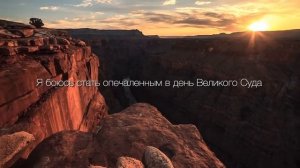 Красивый нашид Иляхи   Перевод нашида Илахи