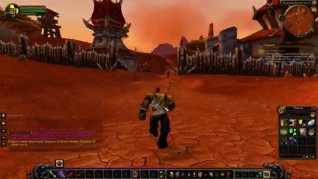 WoWCircle Draenor X2!!!Открытие сервера!
