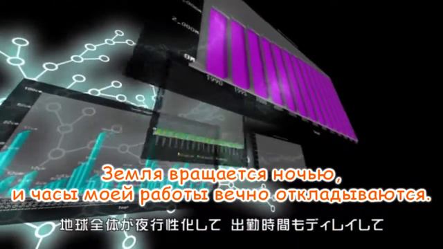 SF A2 miki - Rudy with the shining body (rus sub) смотреть онлайн