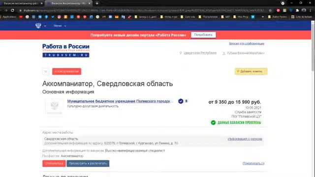 Gubaev Evgeniy Maratovich Piano Composer Virtuoso Player Live смотреть онлайн