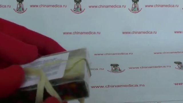 Натуральное мыло с маслом Хризантемы для очищения кожи смотреть онлайн