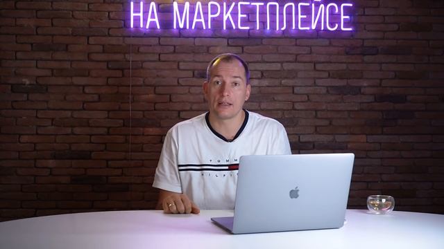 КАК ЗАРАБОТАТЬ НА WILDBERRIES? Сколько денег вложить? Как начать товарный бизнес на Вайлдберриз? смотреть онлайн