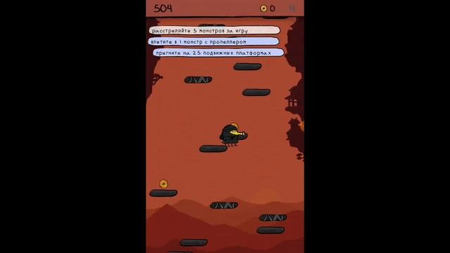 ОБЗОР ИГРЫ Doodle jump смотреть онлайн