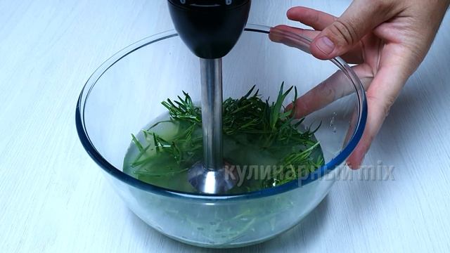 САМЫЙ ВКУСНЫЙ, АРОМАТНЫЙ, НАСЫЩЕННЫЙ НАПИТОК! БЫСТРЫЙ и Легкий РЕЦЕПТ без ВАРКИ #тархун смотреть онлайн