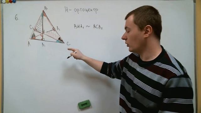 Где искать подобные треугольники? Параллельность,окружность, ортоцентр (Геометрические конструкции смотреть онлайн