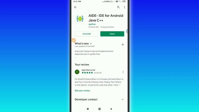 Aide-IDE New Updates Information Android 10 Support|Hindi|AndroidBulb смотреть онлайн