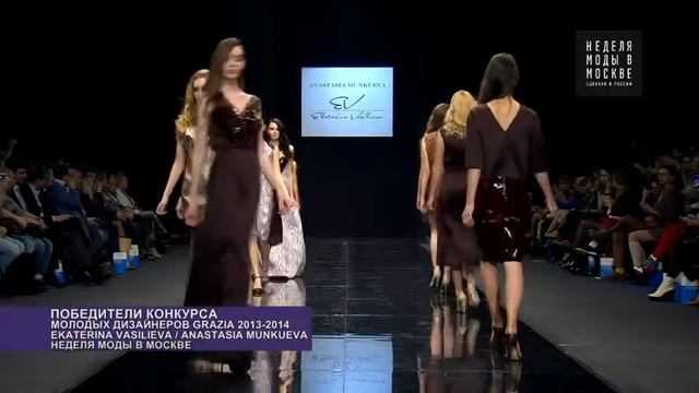 Показ на Неделе Моды в Москве/ студентка / Дизайн костюма / Институт бизнеса и дизайна