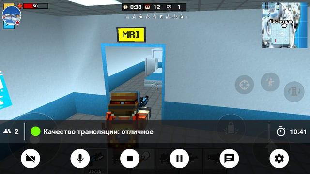 Стрим игры "Pixel Gun 3D". смотреть онлайн