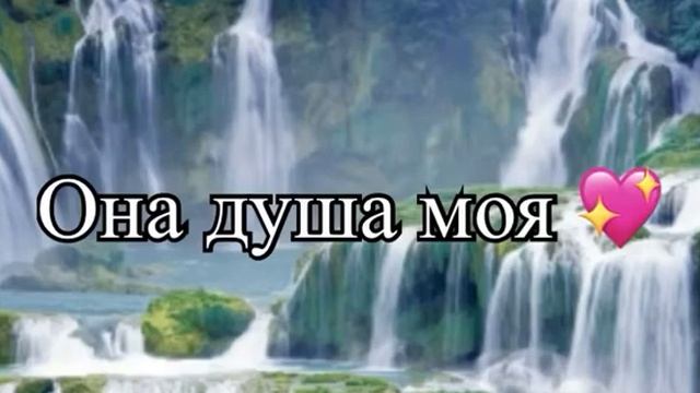 Слова от подруги смотреть онлайн